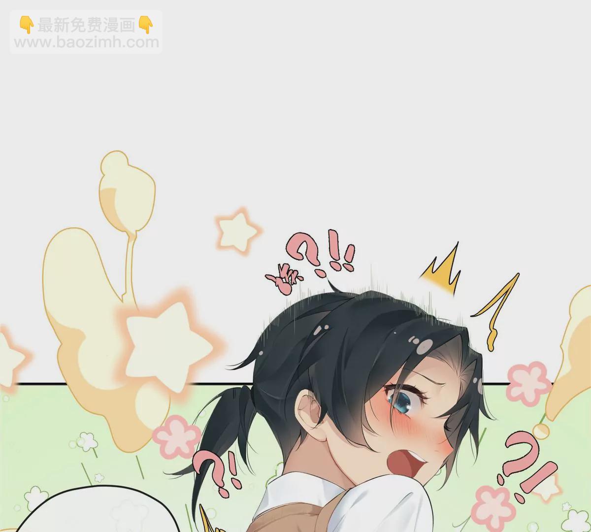 01 男人怎么能短？82