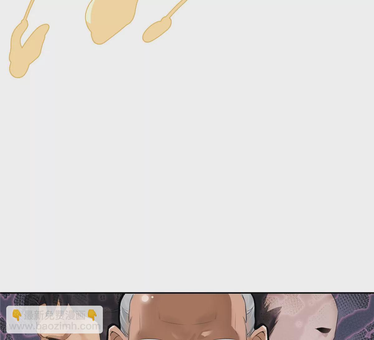 01 男人怎么能短？85