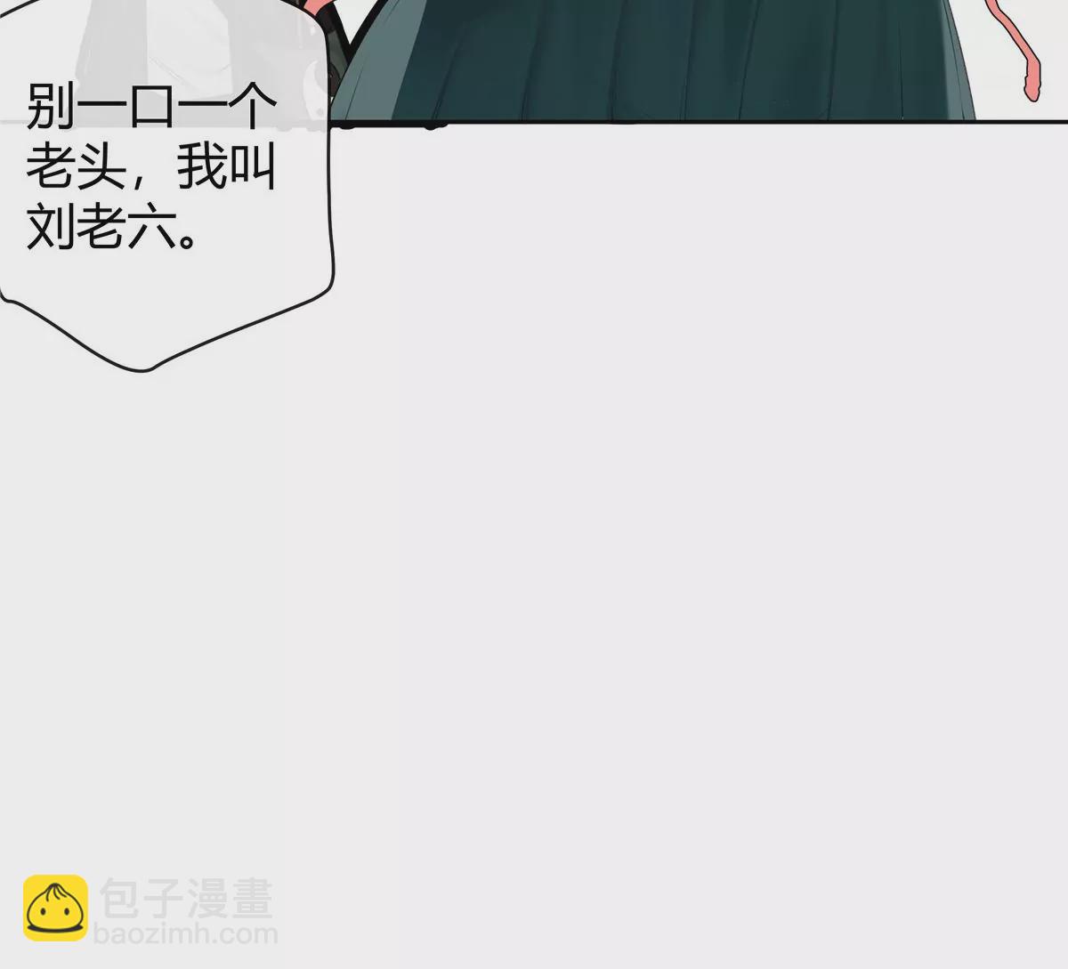 01 男人怎么能短？89