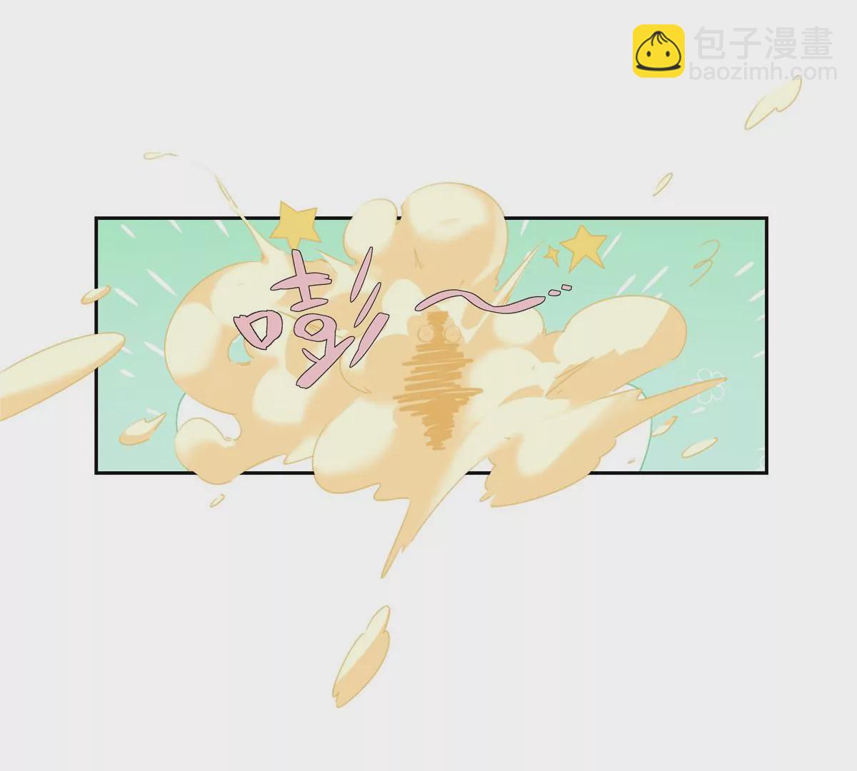 01 男人怎么能短？90
