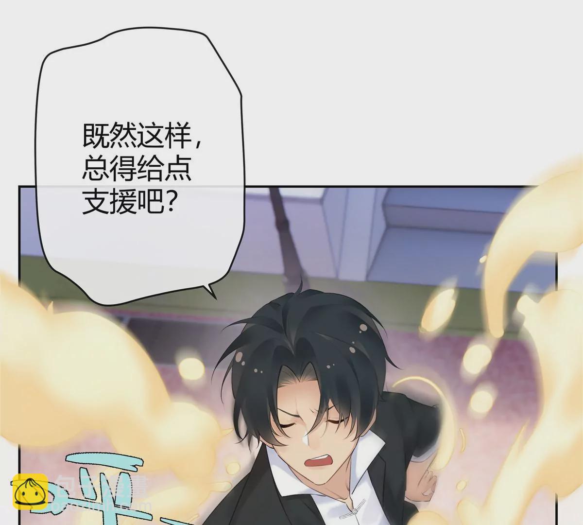 01 男人怎么能短？91