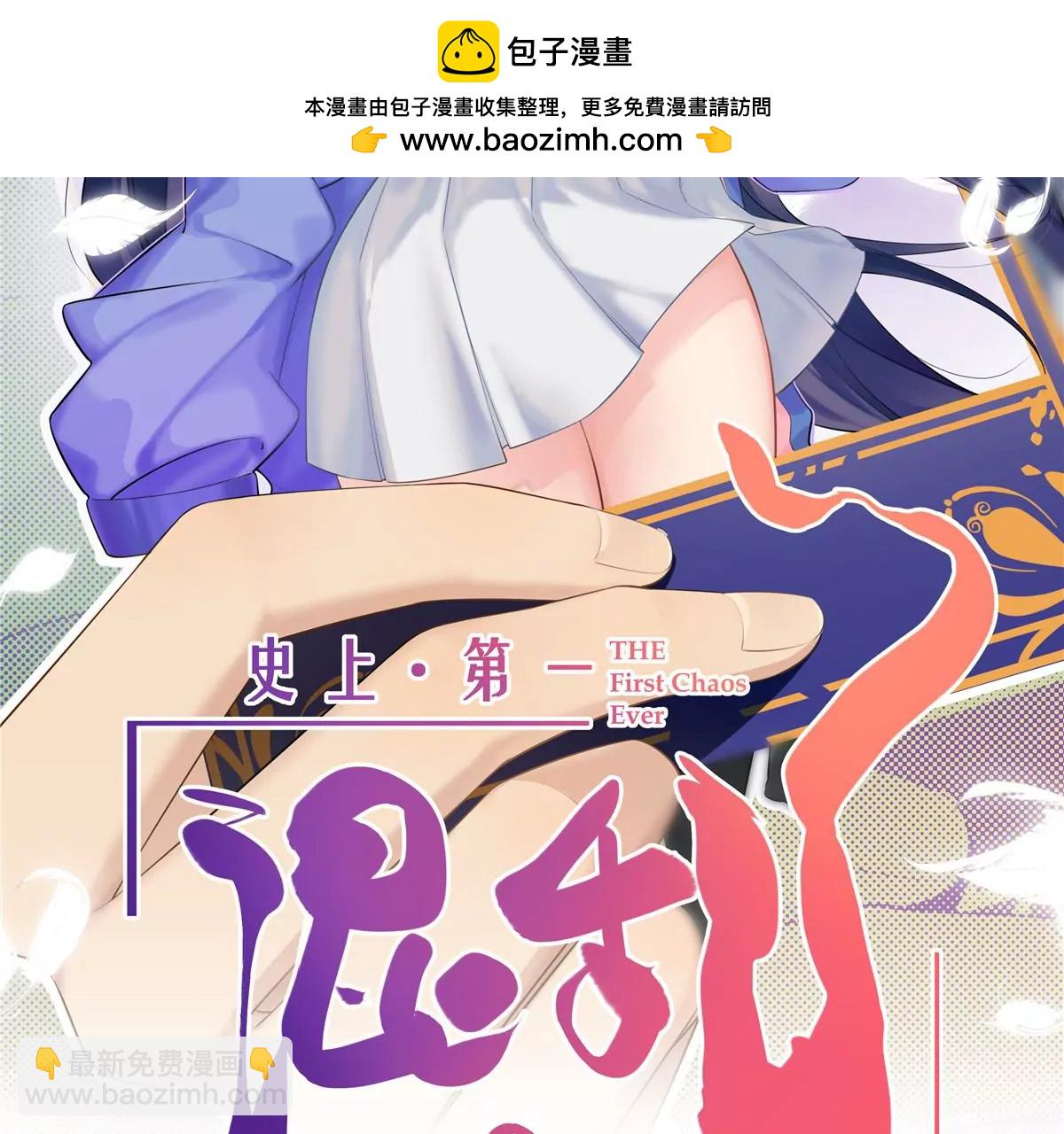 03 勾栏听曲真绝色1