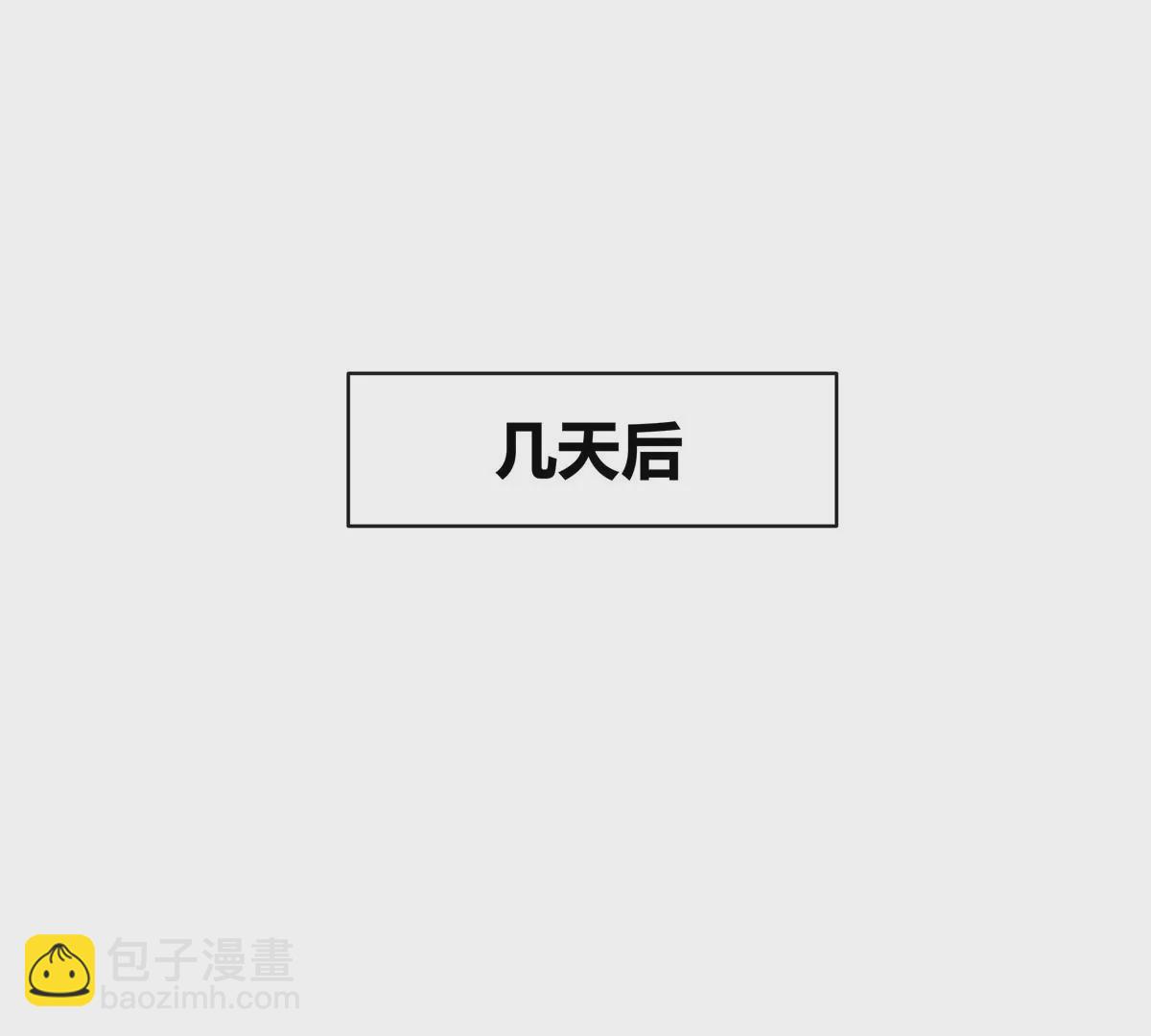 03 勾栏听曲真绝色21