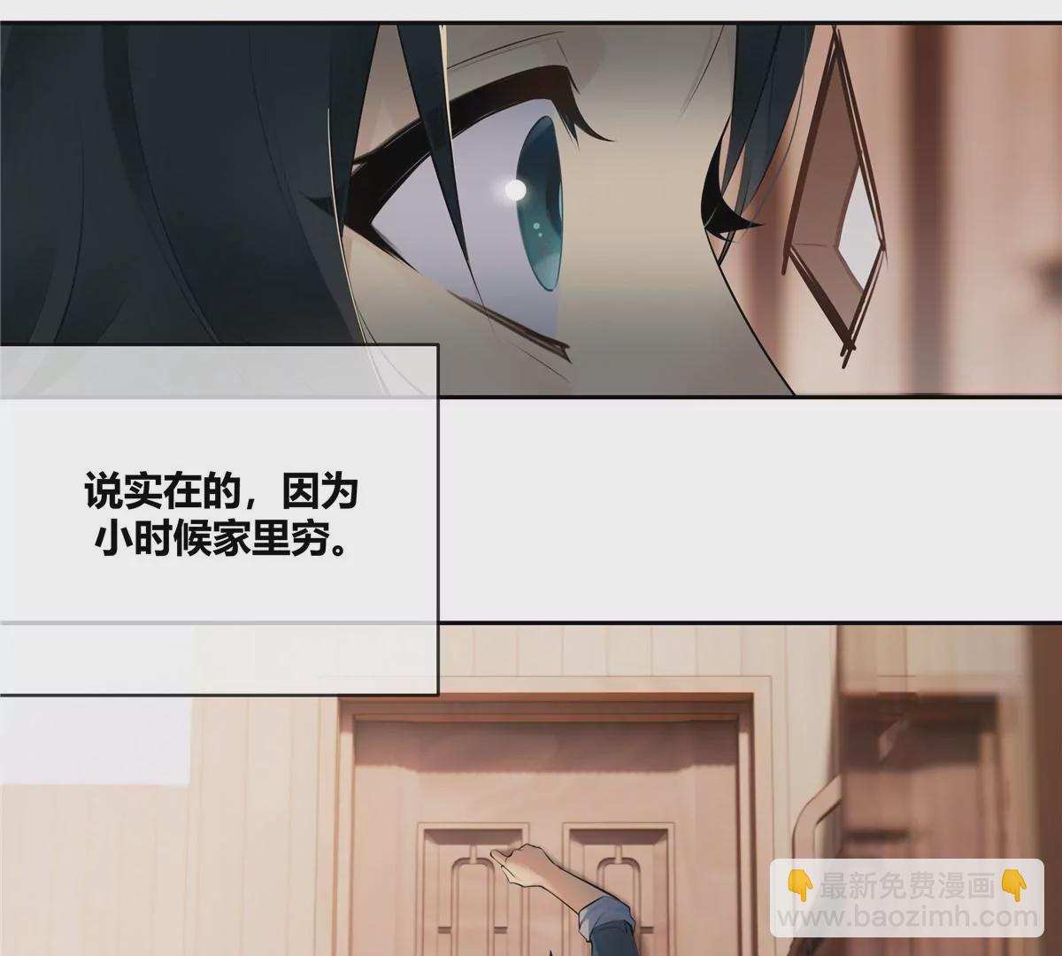 03 勾栏听曲真绝色22