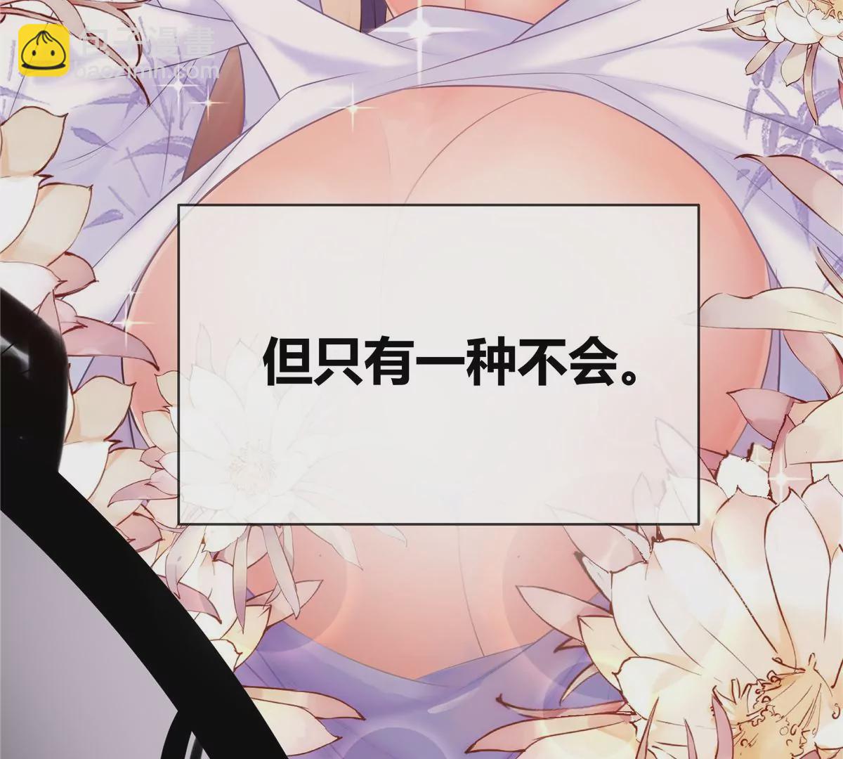 03 勾栏听曲真绝色27