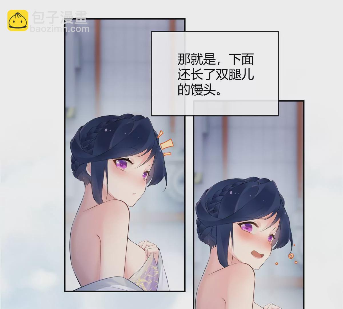 03 勾栏听曲真绝色30