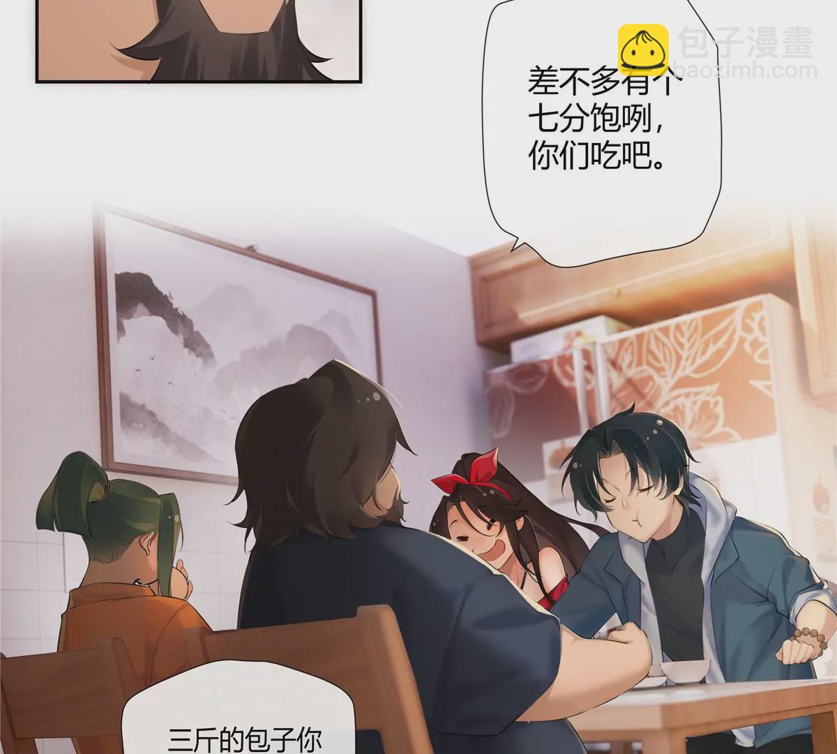 03 勾栏听曲真绝色4