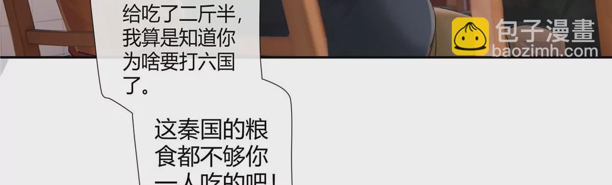 03 勾栏听曲真绝色5