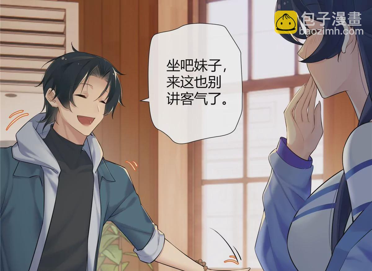 03 勾栏听曲真绝色57