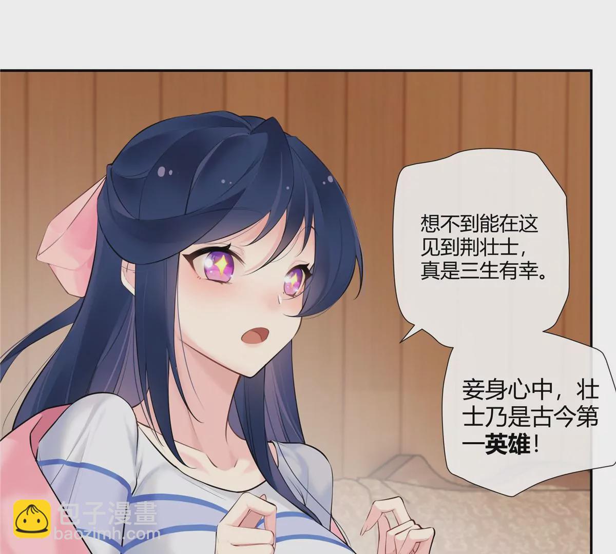 03 勾栏听曲真绝色60