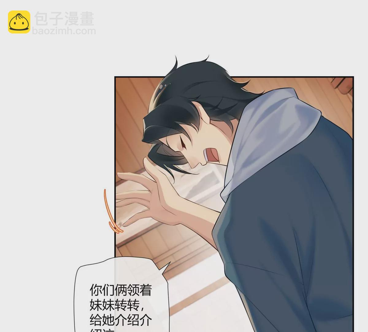 03 勾栏听曲真绝色69