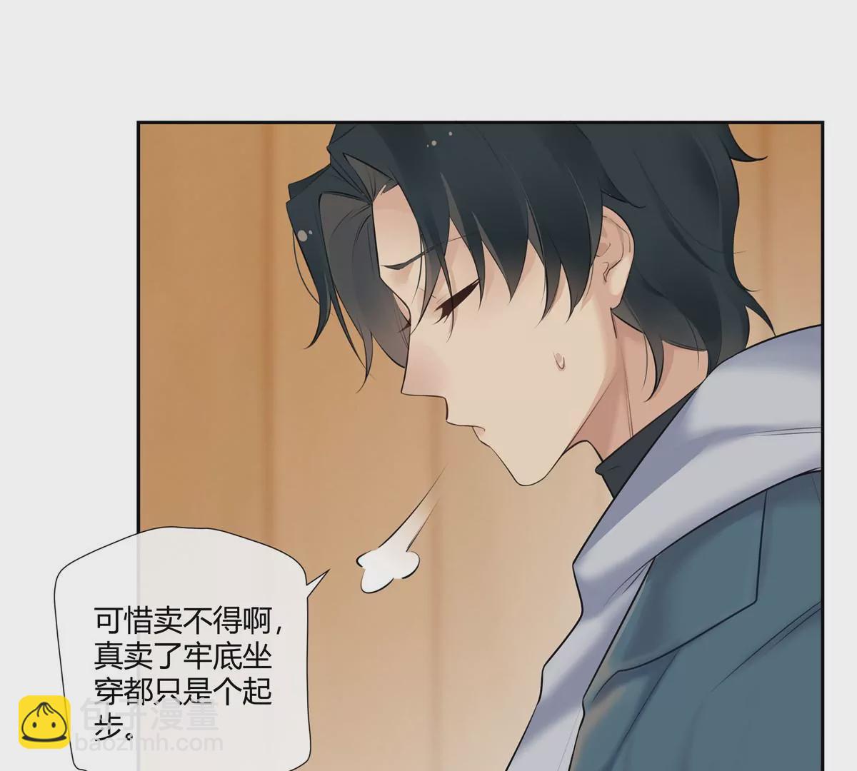 03 勾栏听曲真绝色78
