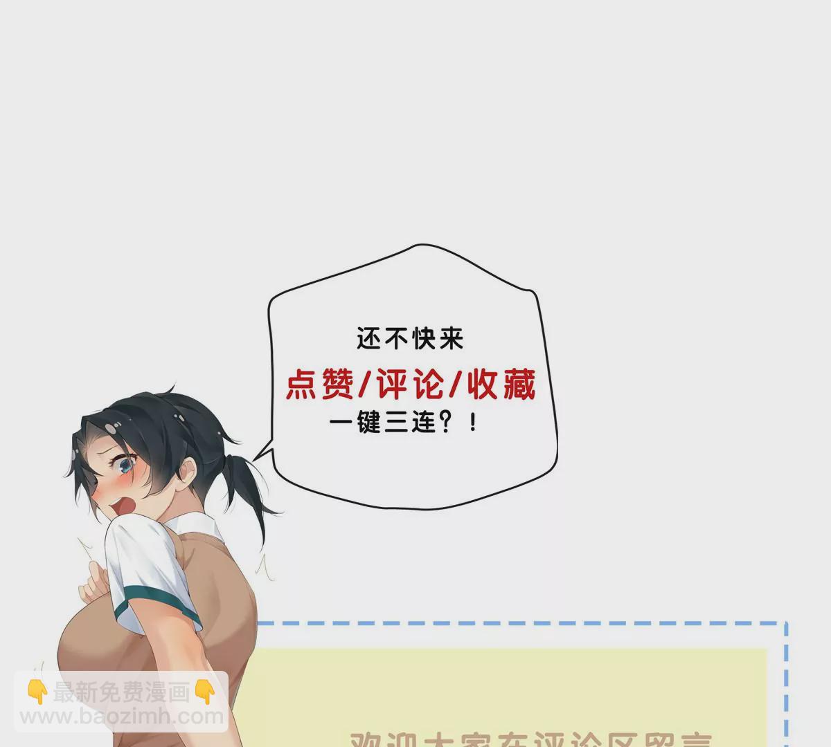 03 勾栏听曲真绝色93