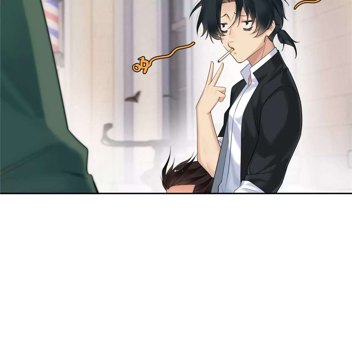 07 我的命根子没了！11