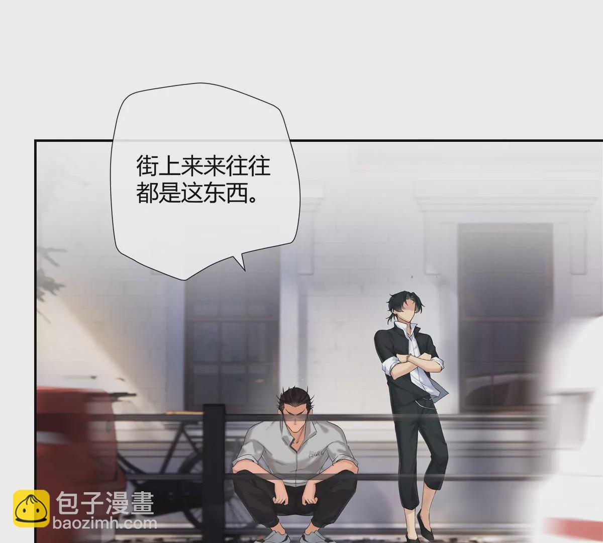 07 我的命根子没了！14
