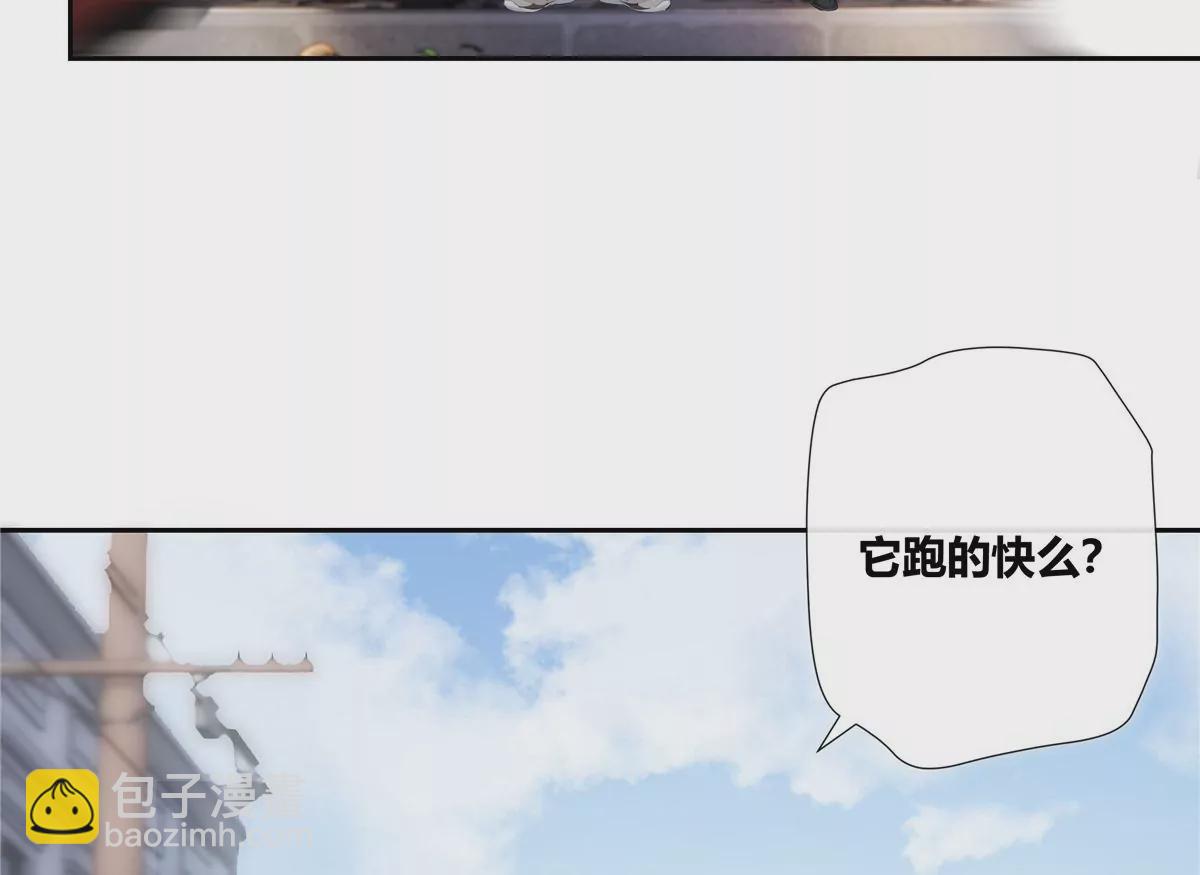 07 我的命根子没了！15