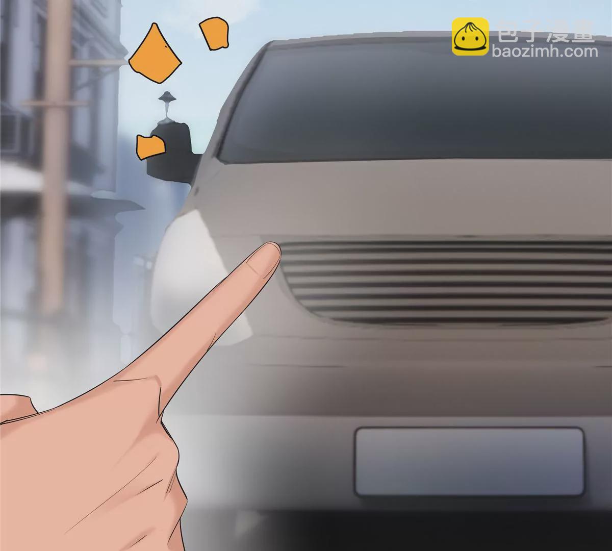 07 我的命根子没了！16