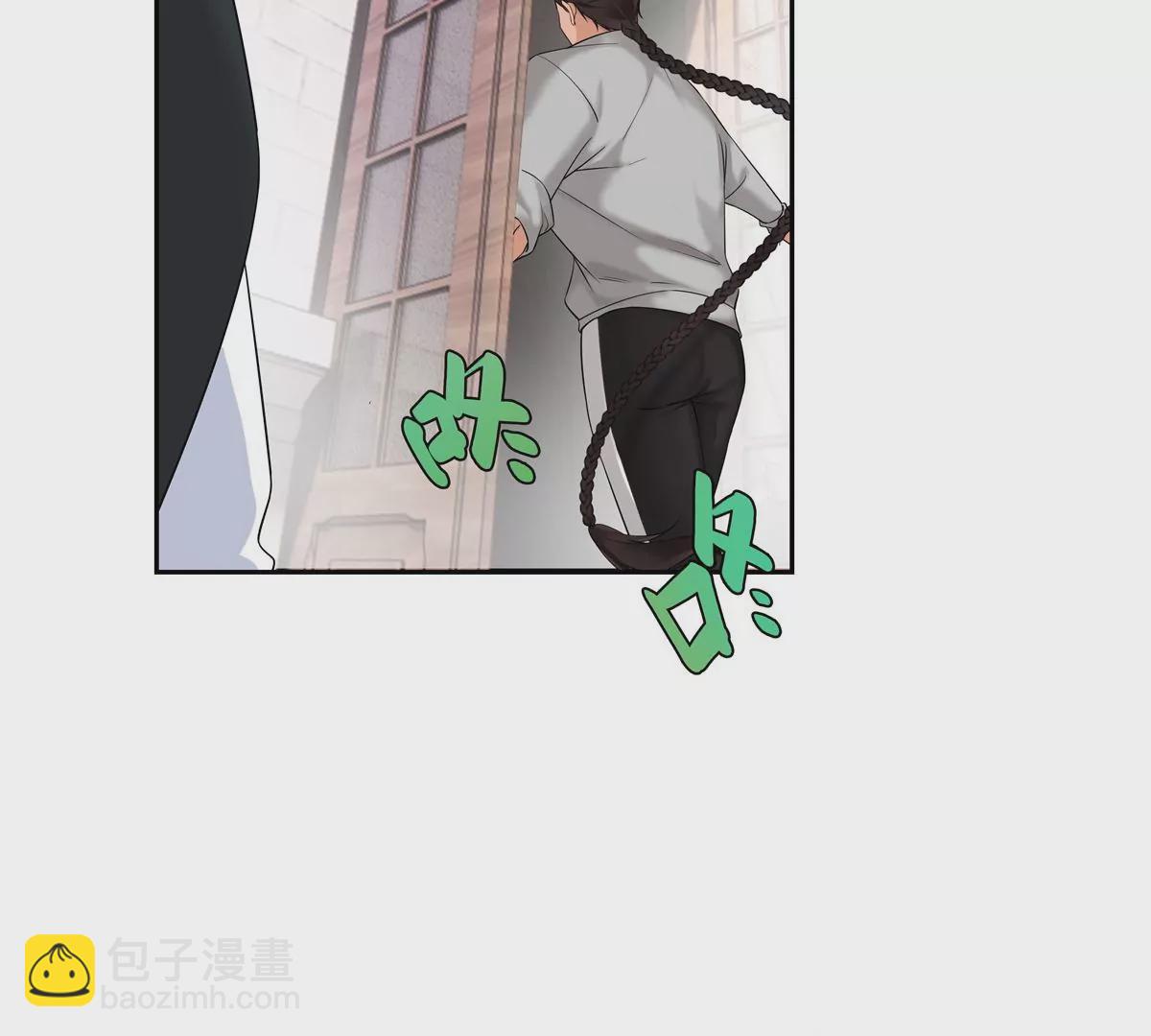 07 我的命根子没了！22