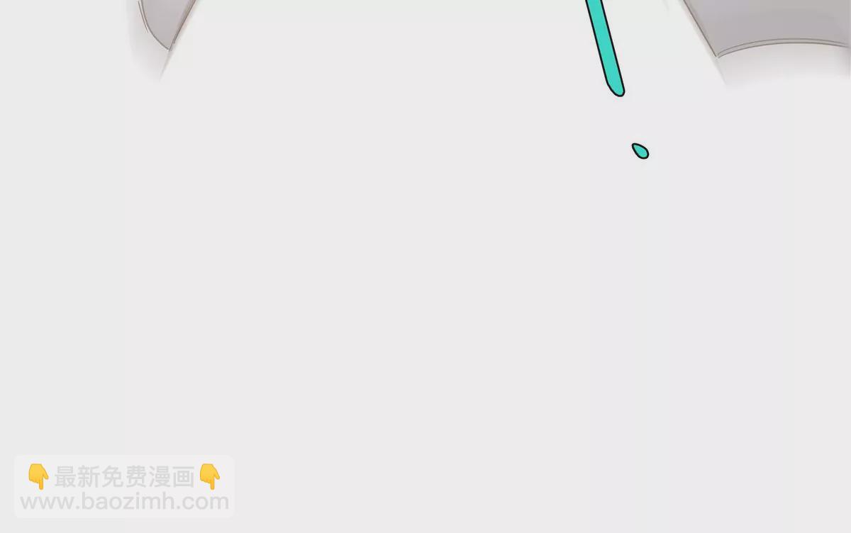 07 我的命根子没了！47