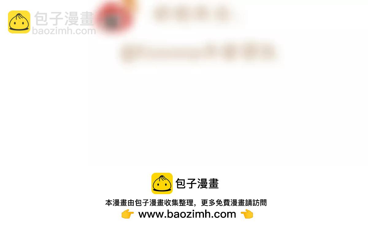 07 我的命根子没了！90