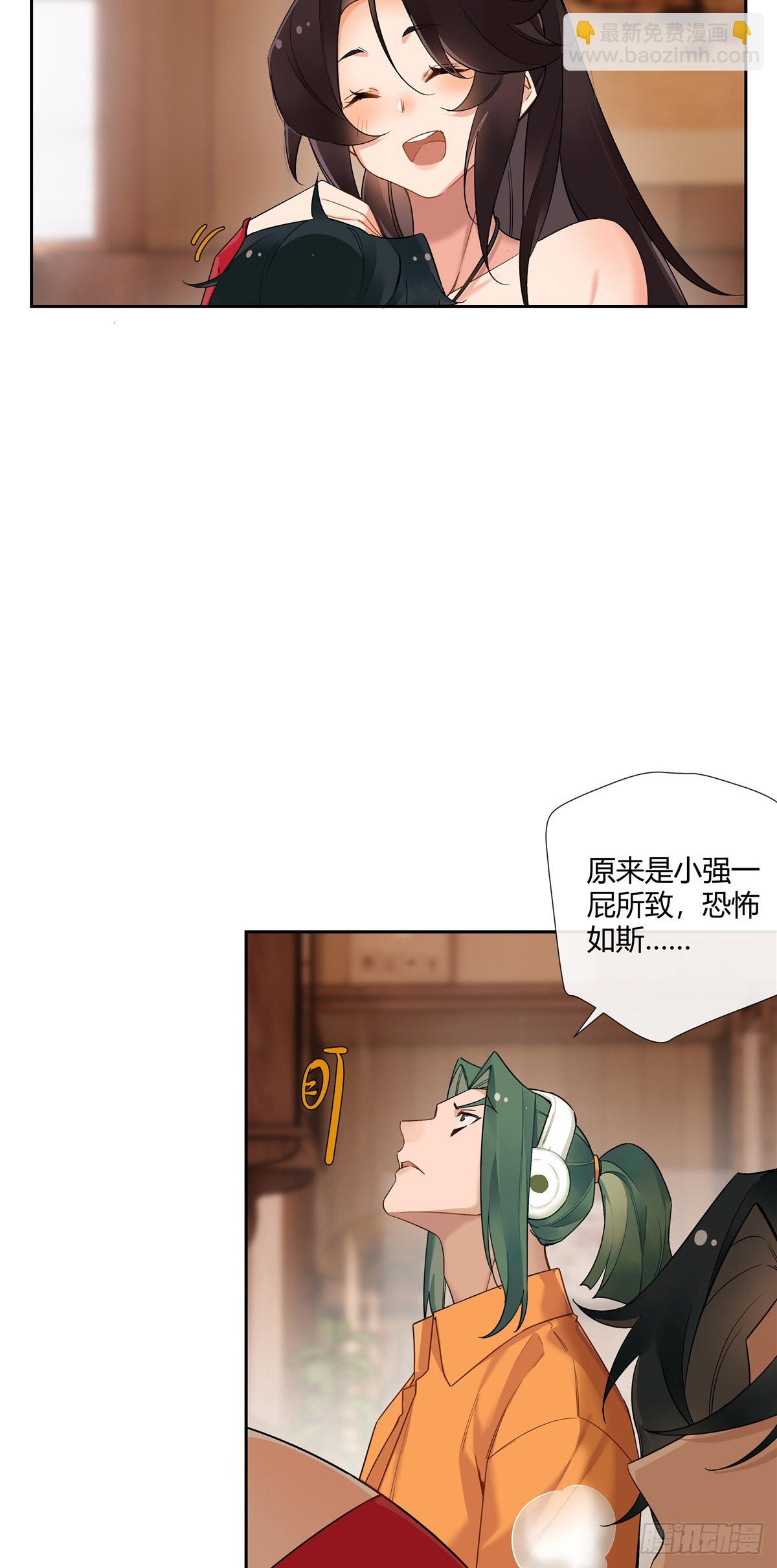 17 当你拥有了五百万17