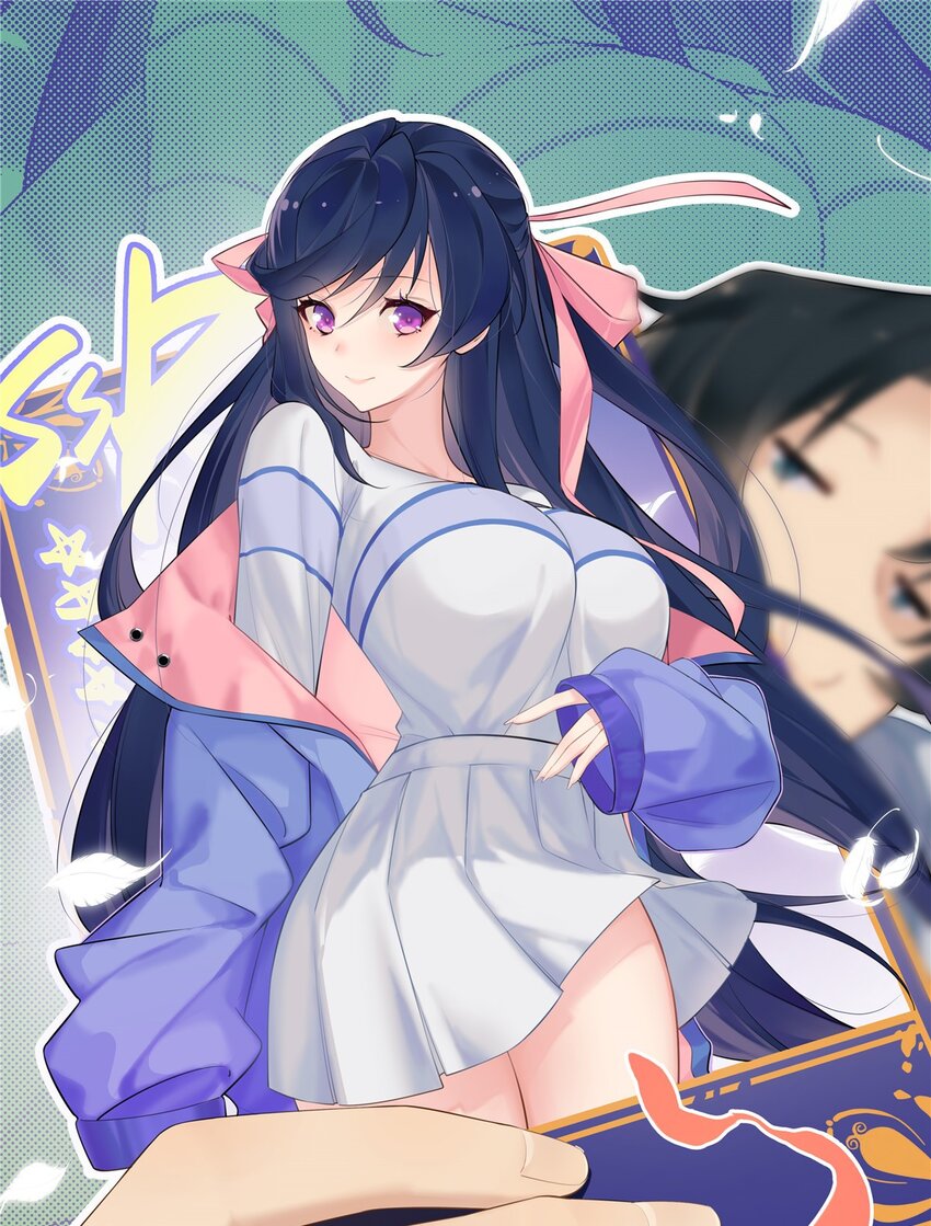 19 神秘的女客人0