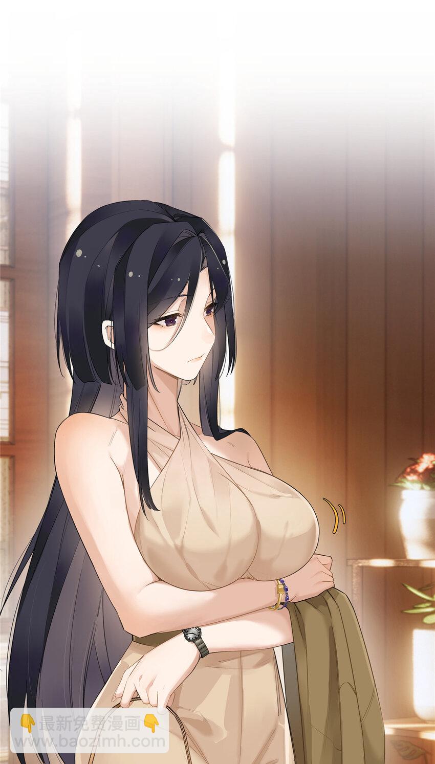 19 神秘的女客人15