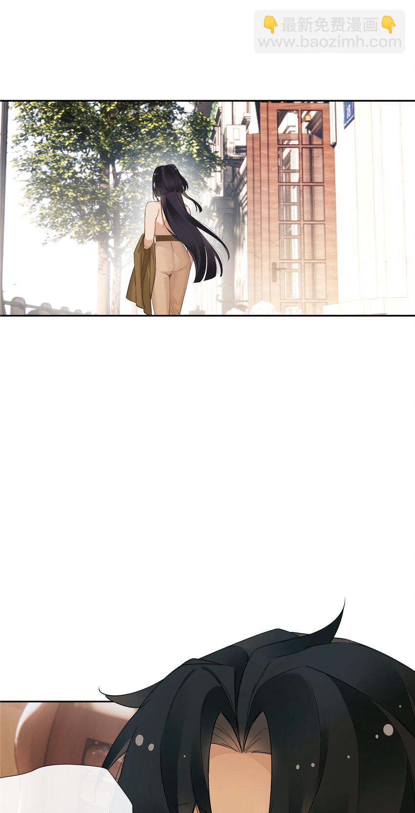 19 神秘的女客人25