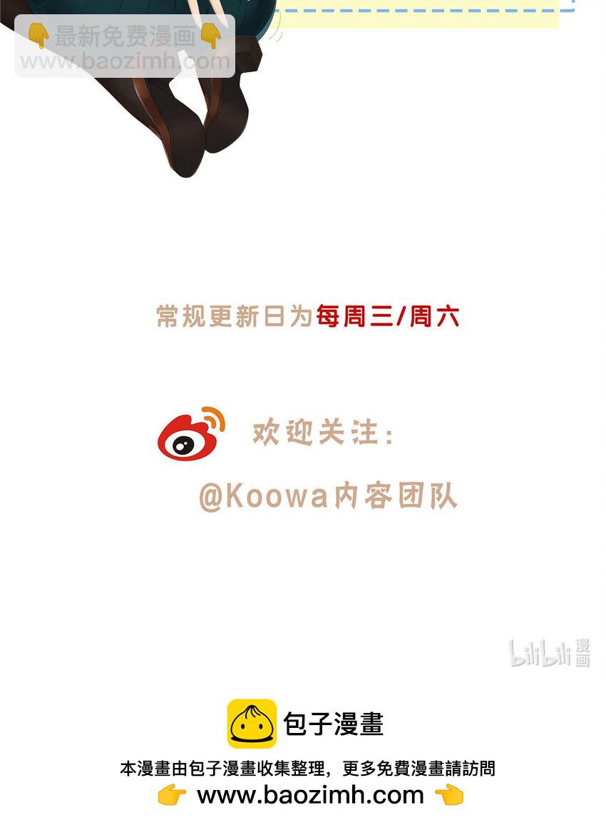 29 占了便宜还卖乖39