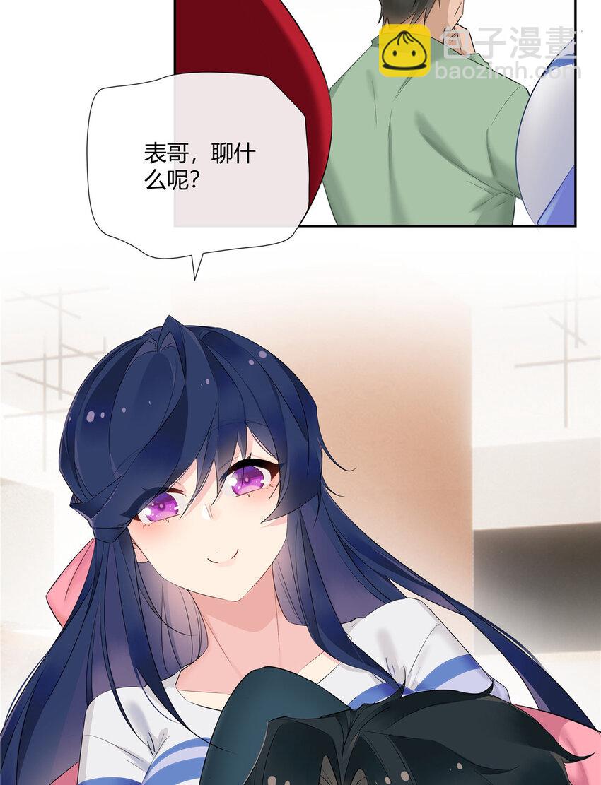 33 买房是件大事15