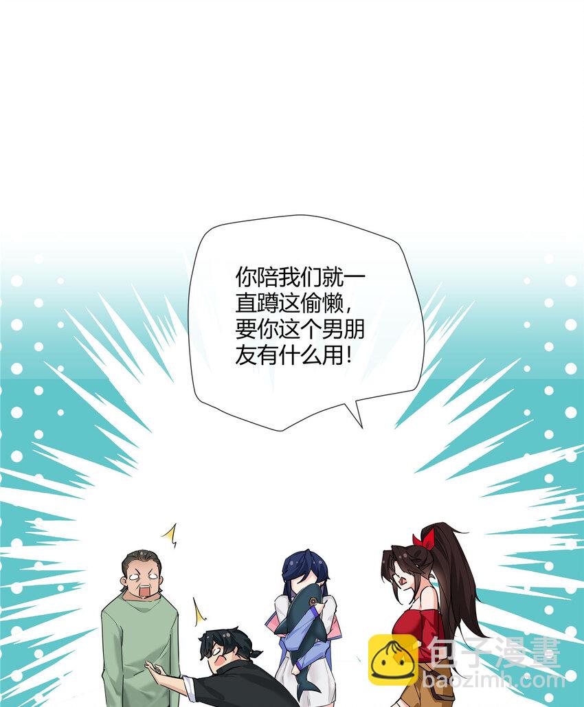 33 买房是件大事17