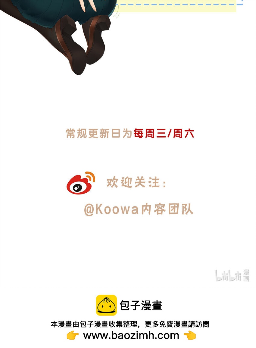 33 买房是件大事38