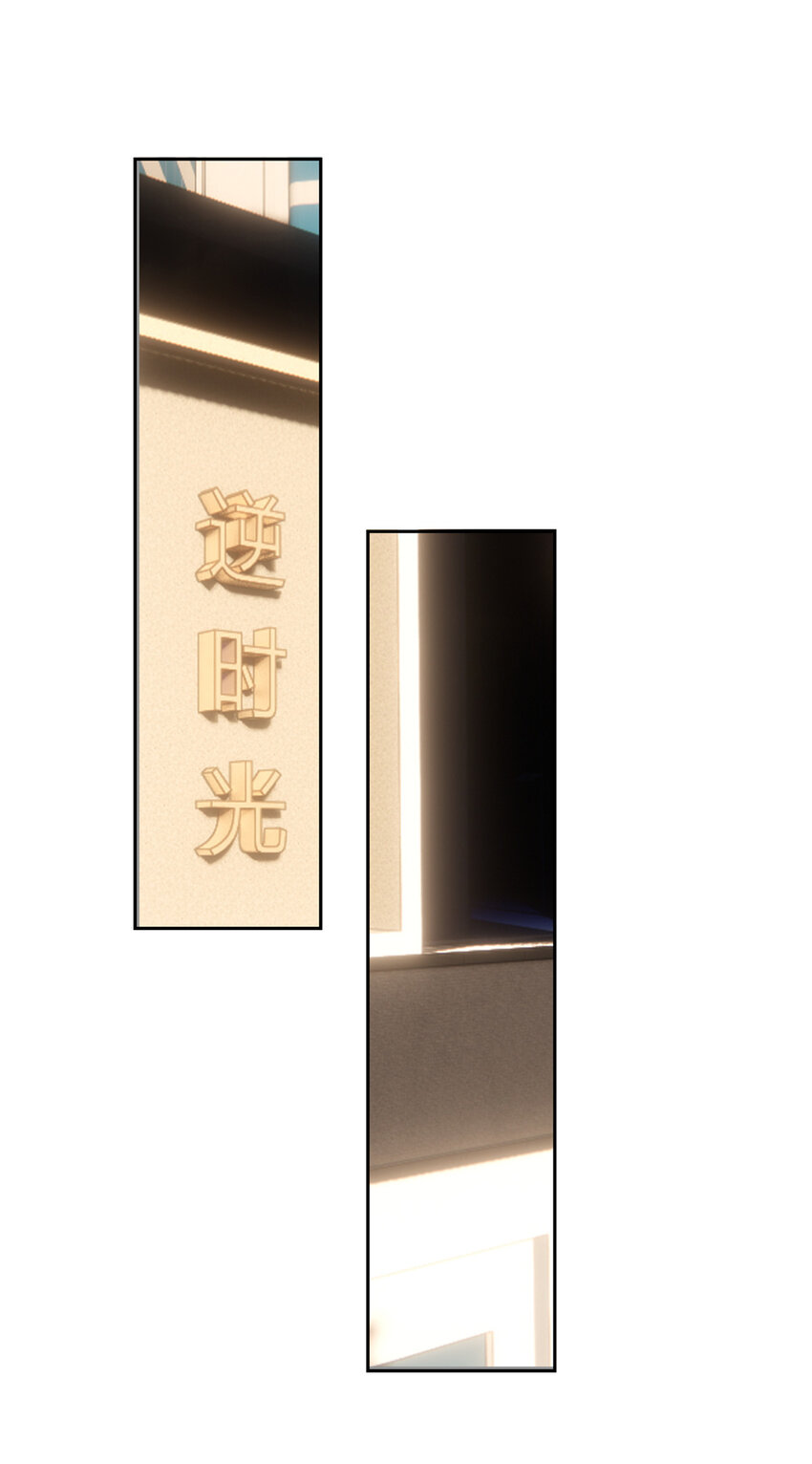 36 该拿你怎么办？13