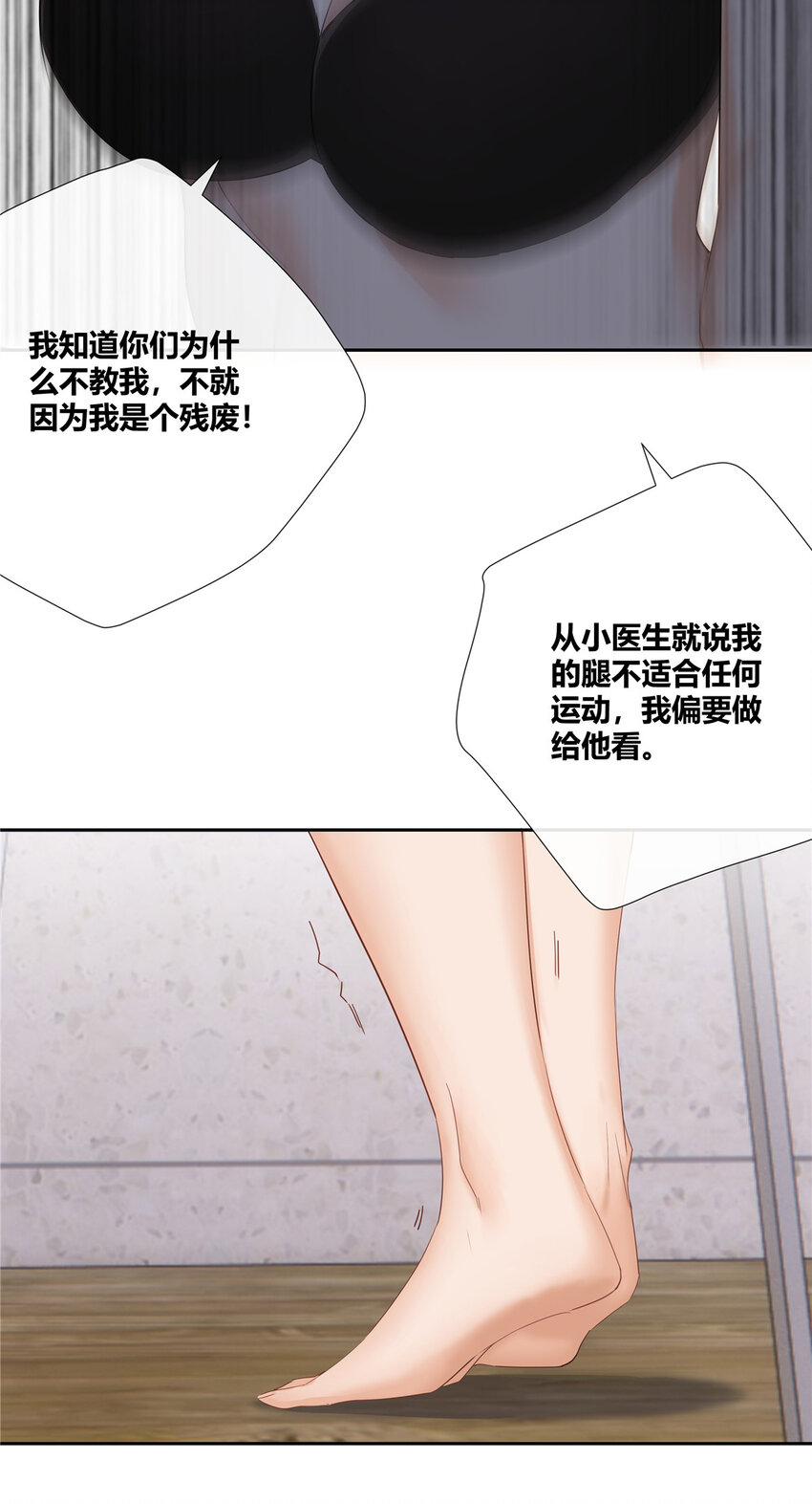 40 这群死心眼12