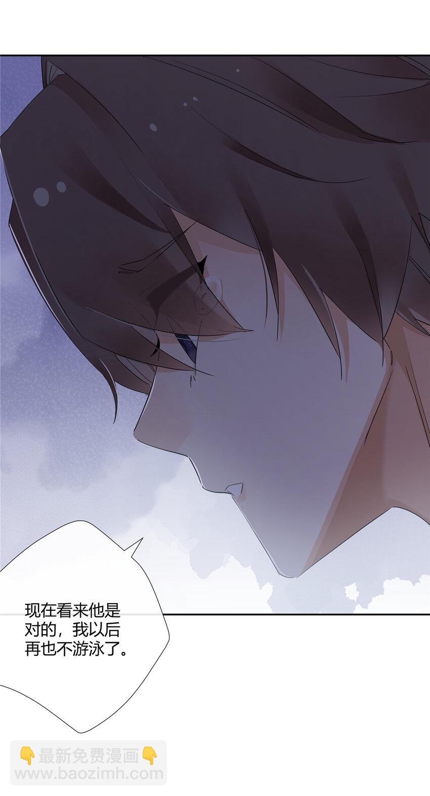 40 这群死心眼13