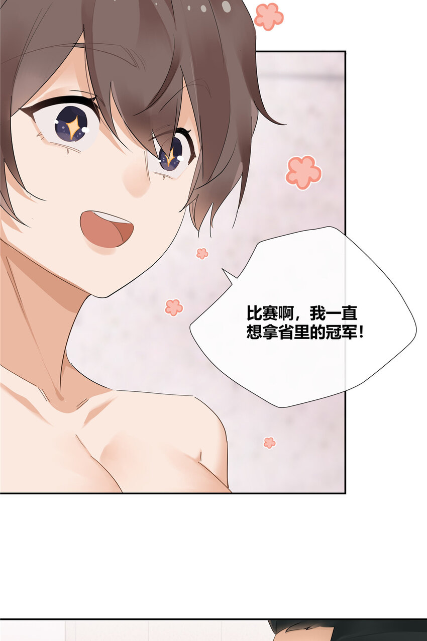 40 这群死心眼4