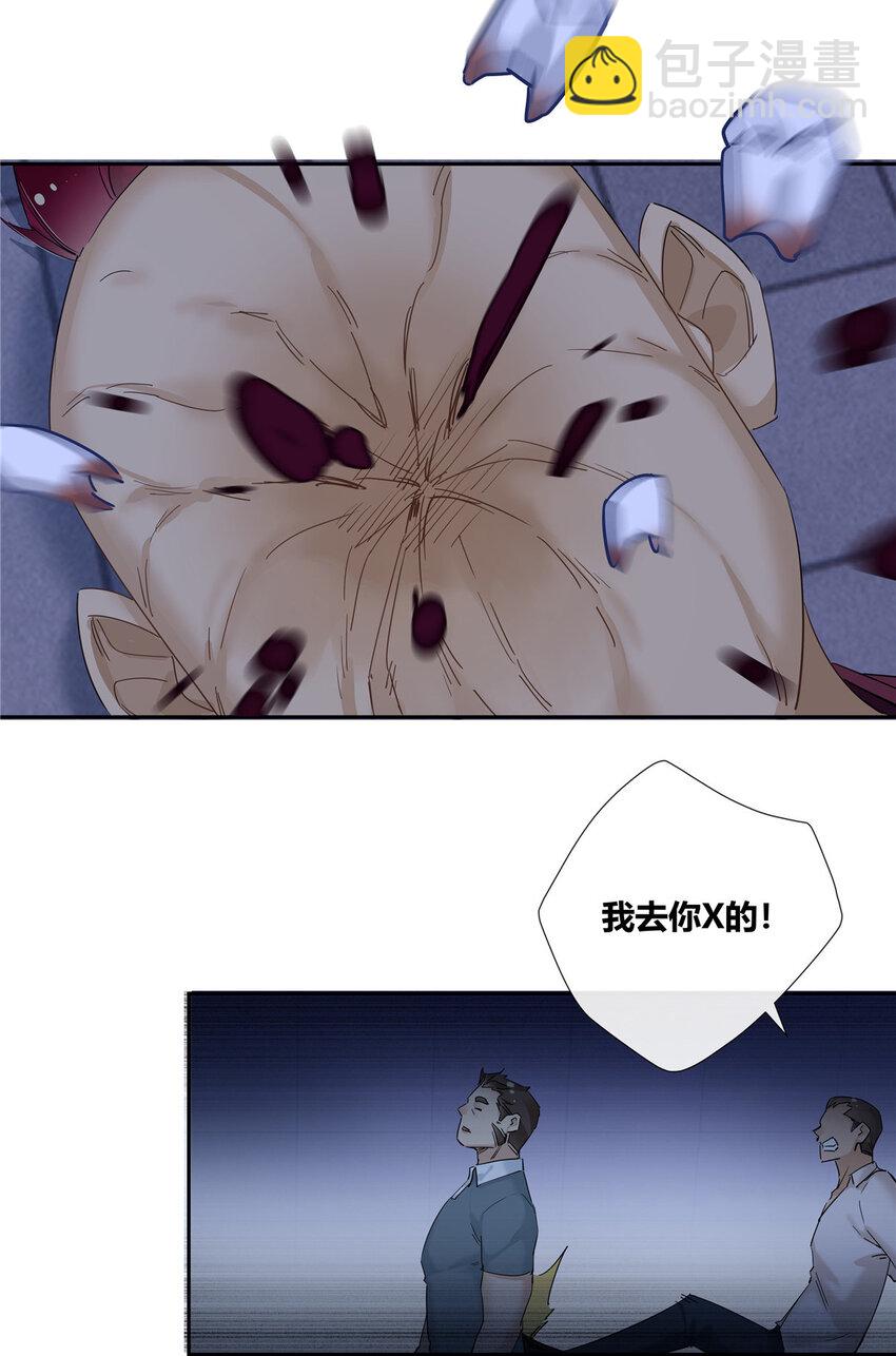 51 旱地忽律16