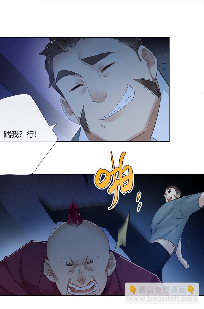 51 旱地忽律17