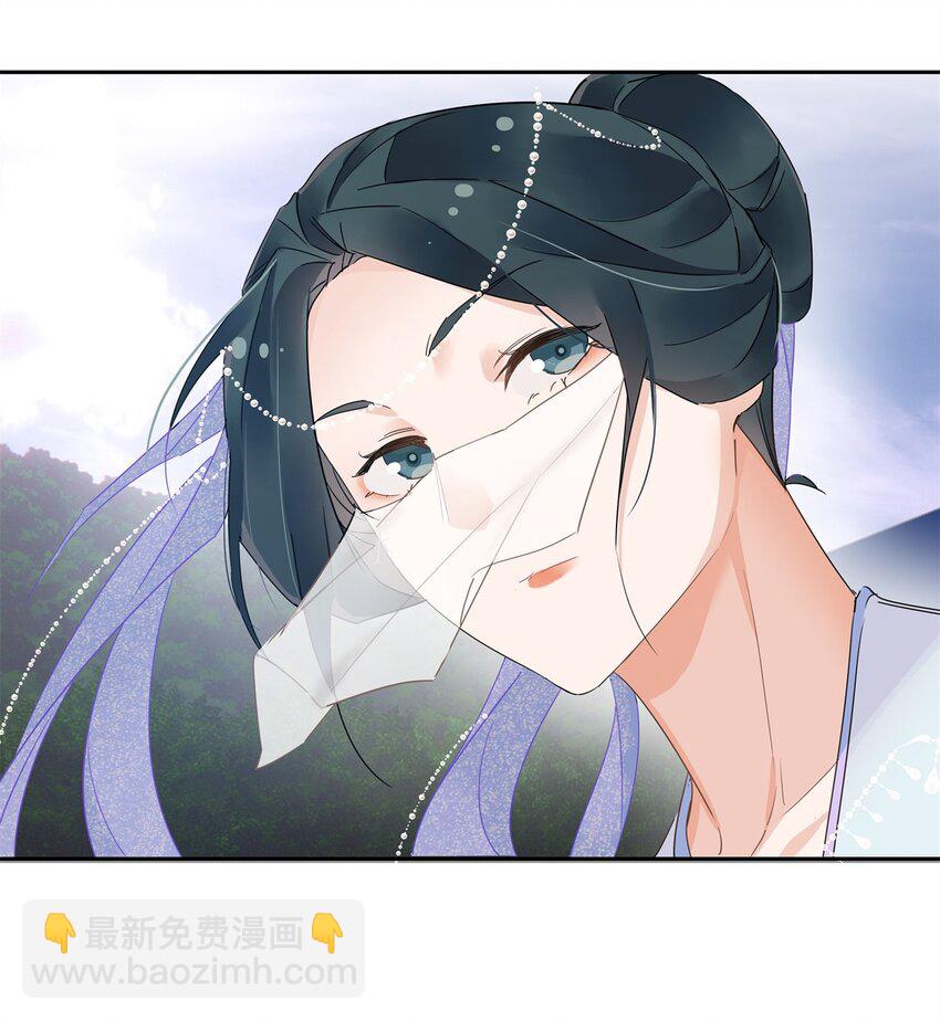 60 盈盈一握美人腰29
