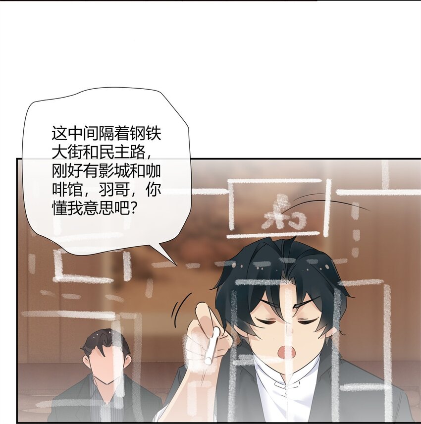 67 一点都不含蓄10
