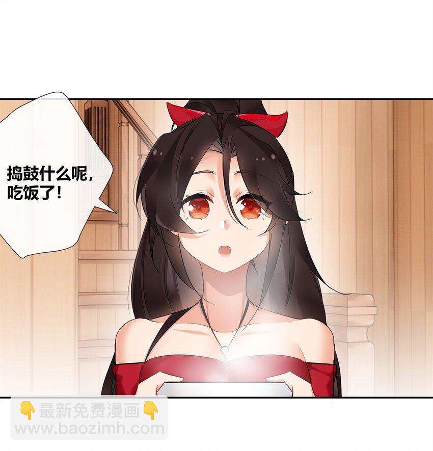 67 一点都不含蓄13