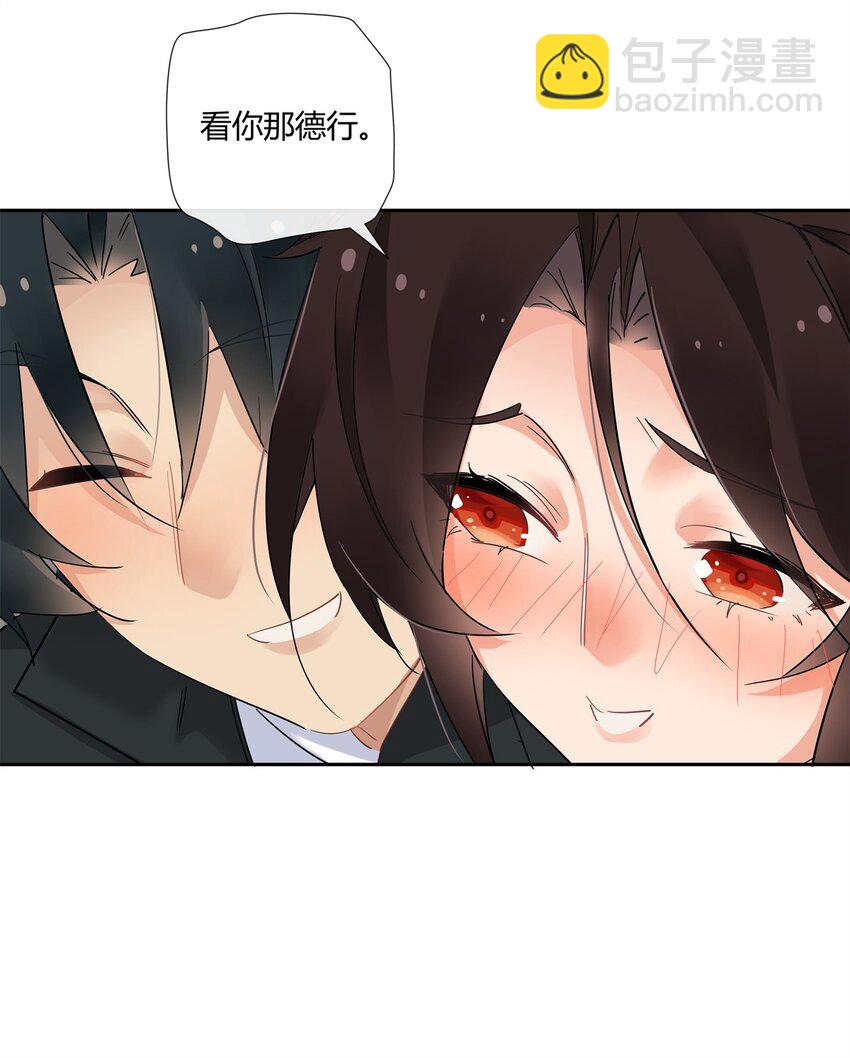 67 一点都不含蓄20