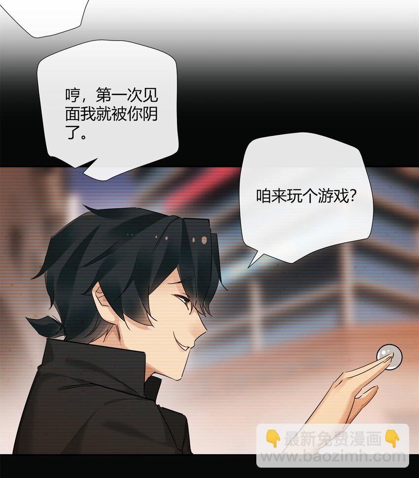 67 一点都不含蓄23