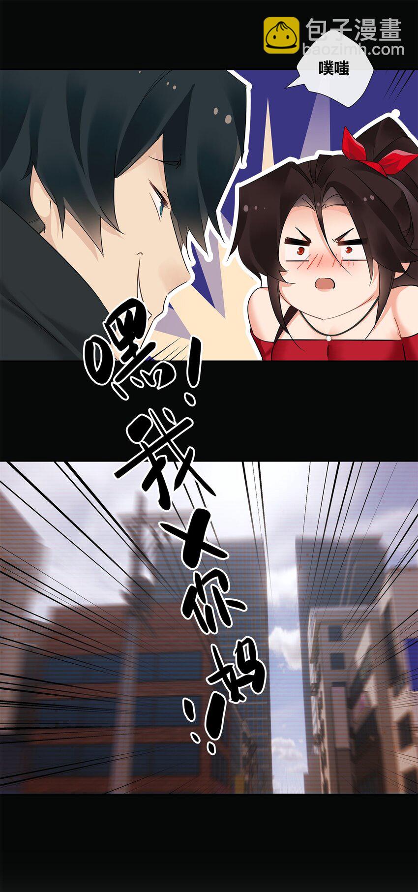 67 一点都不含蓄26
