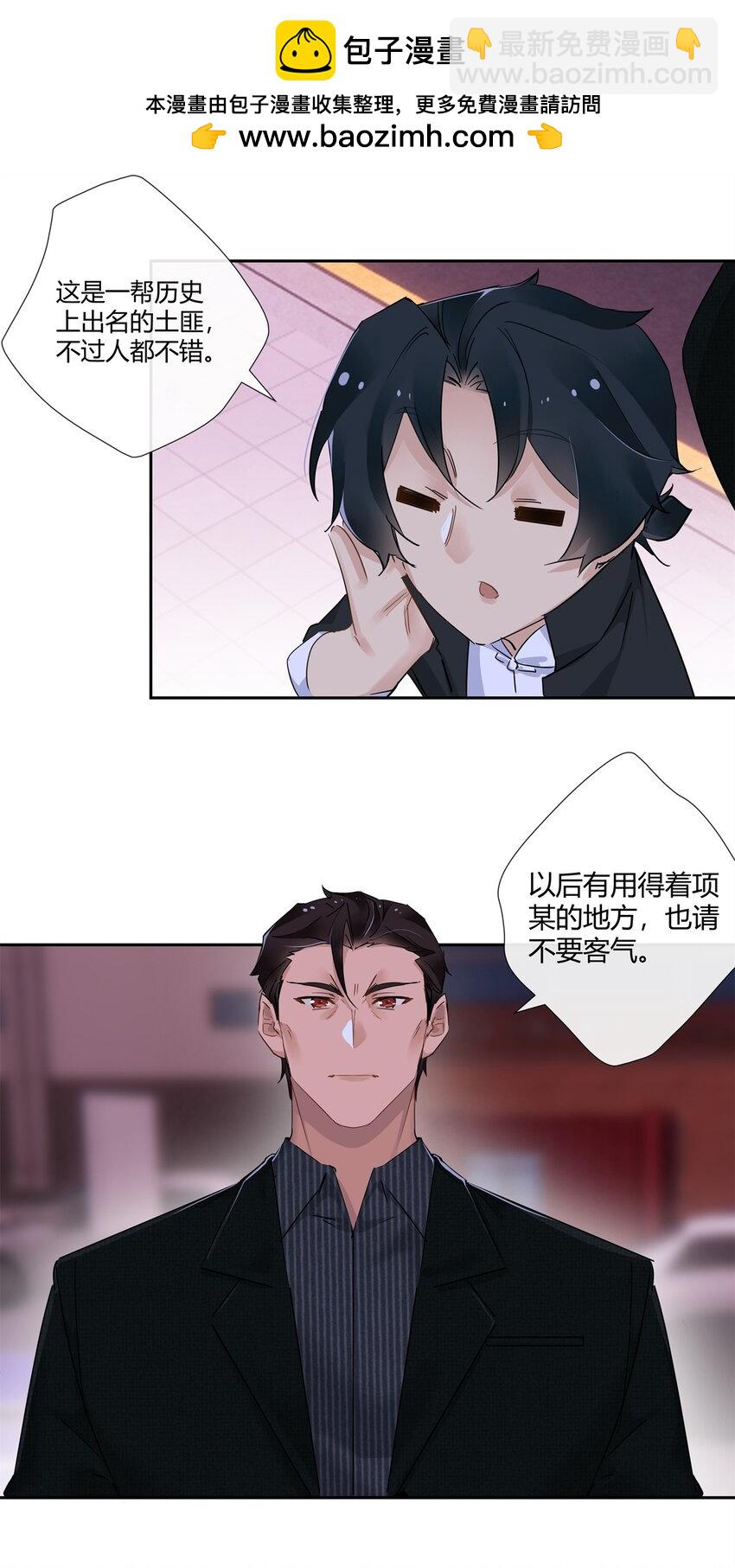 67 一点都不含蓄4