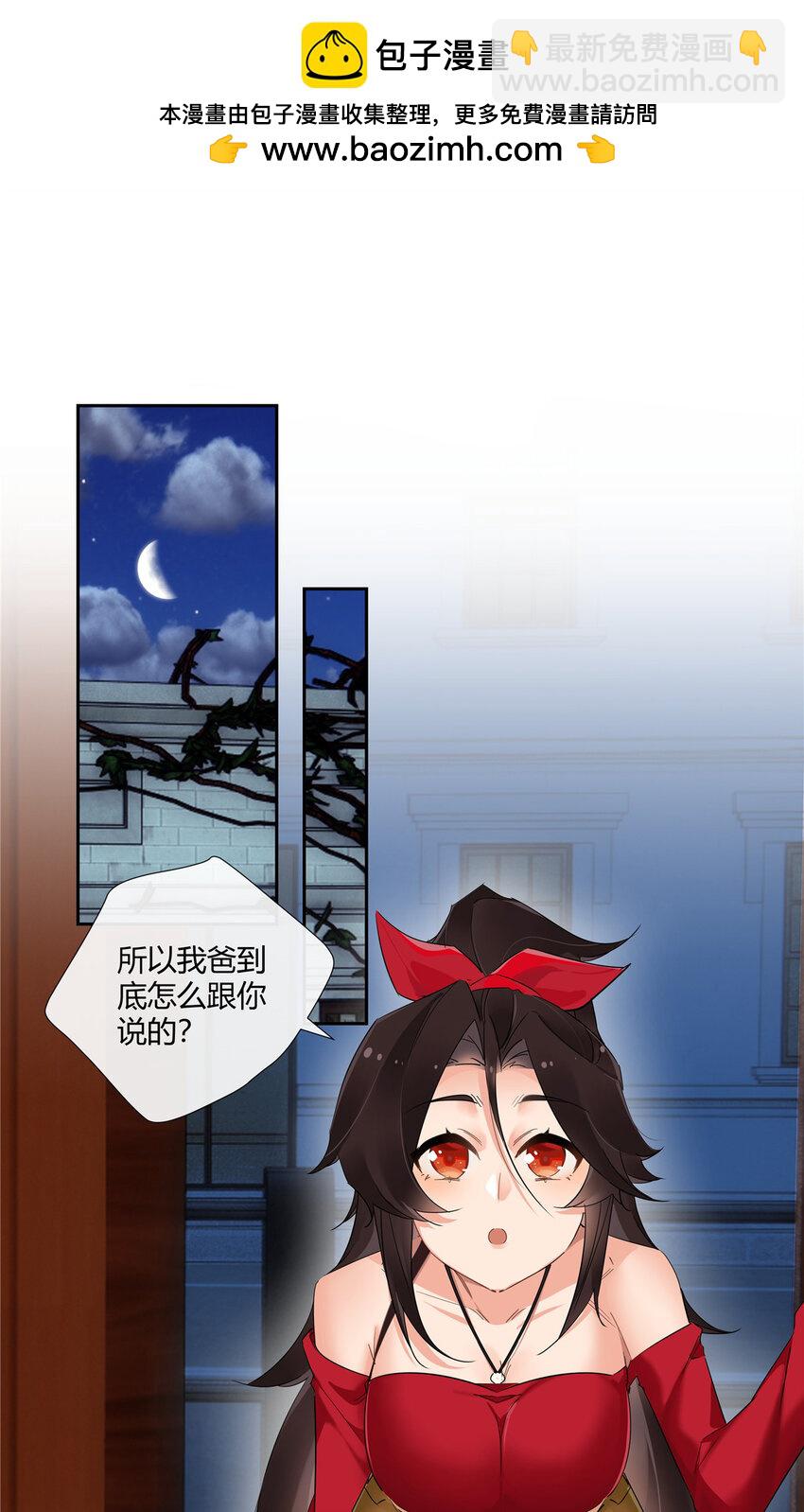 71 智者千虑必有一失1