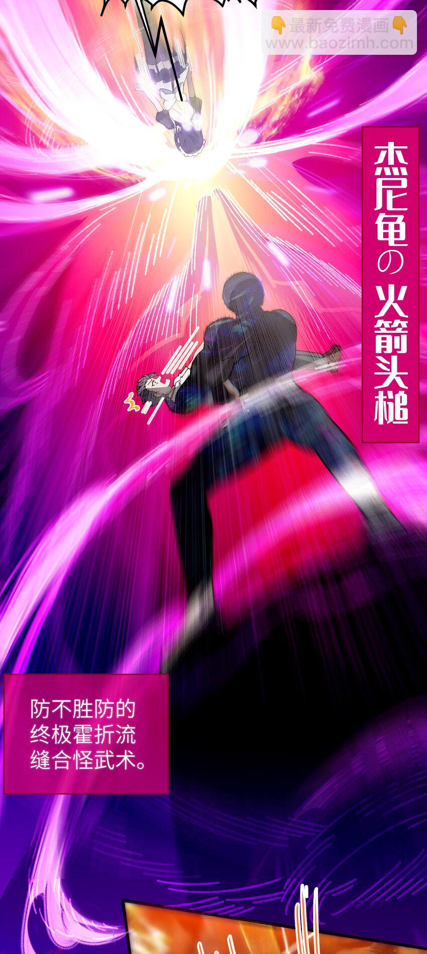 016 我只是单纯喜欢可爱的男孩子啊！！17
