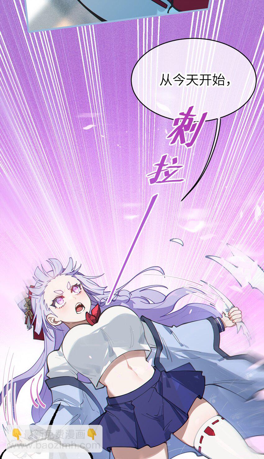 017 人口贩子…回来了？18