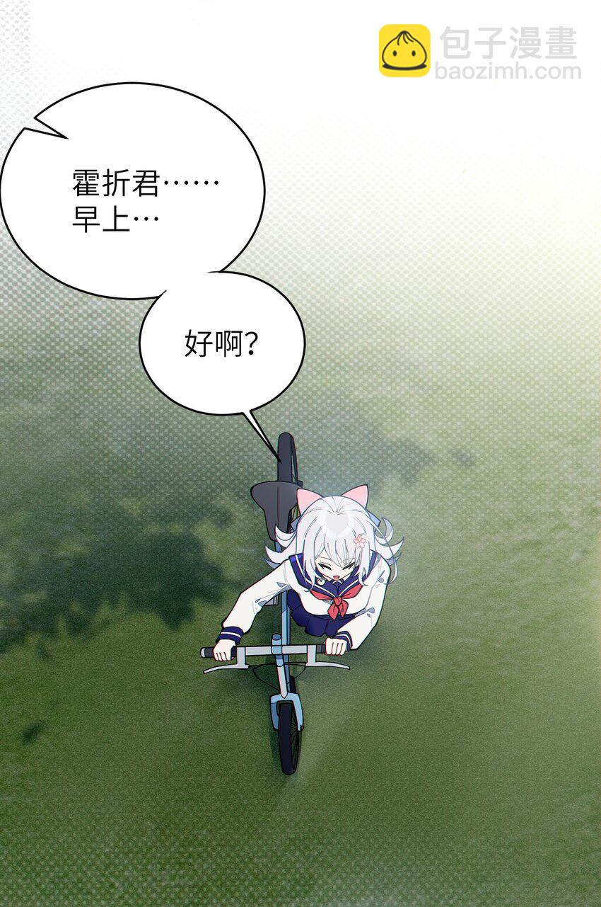017 人口贩子…回来了？22