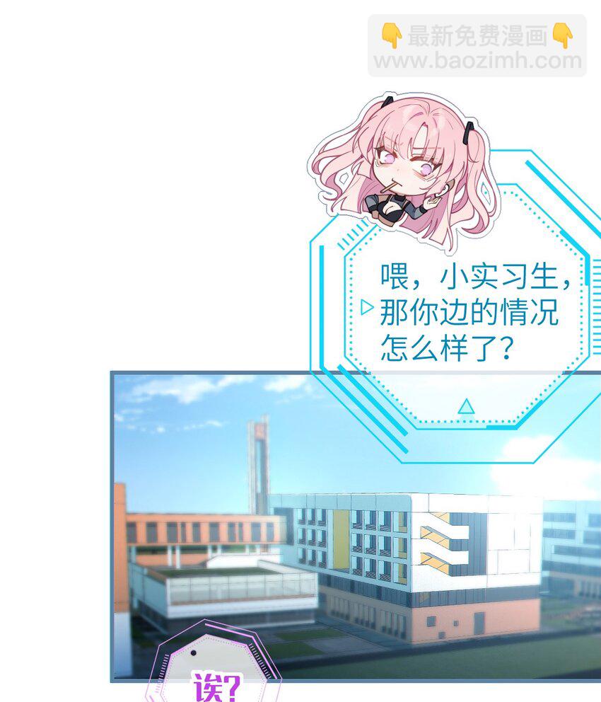 017 人口贩子…回来了？3